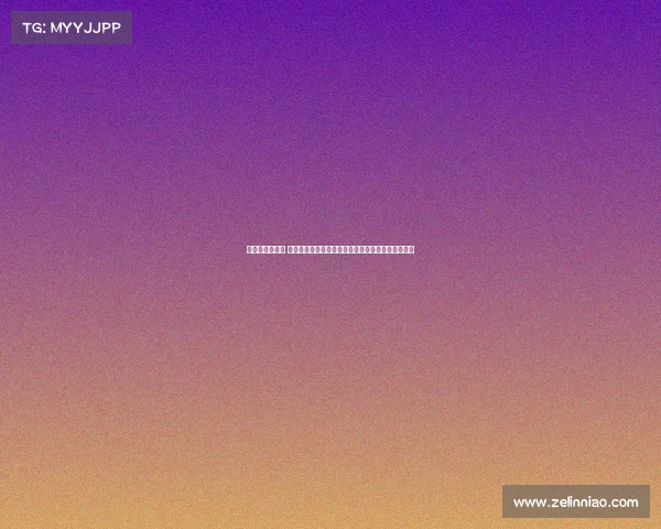 魔术队比赛视频 奥兰多魔术队激情赛事全程追踪最新战况与深度解析